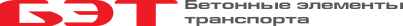 Бетон лого фото